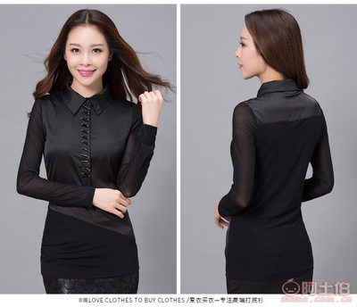 【愛衣買衣2016年秋裝新款女裝上衣中長(zhǎng)款網(wǎng)紗長(zhǎng)袖打底衫廠家批發(fā)6030】廣州市番禺區(qū)正禧服裝廠 - 產(chǎn)品庫(kù)