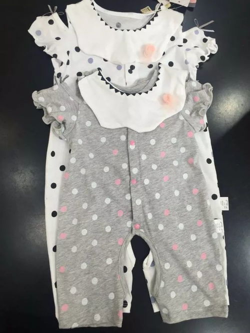 長(zhǎng)申4f嬰幼用品服飾周末特惠 特別的愛給特別的你