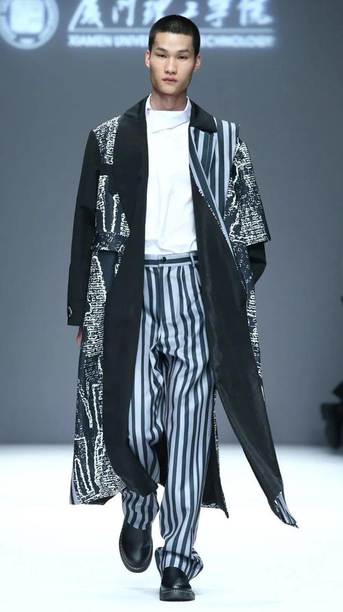 2021大學生時裝周服裝設(shè)計畢業(yè)作品發(fā)布 day3 江西服裝學院 蘇州大學 廈門理工 青島大學 重慶第二師范 昆明學院