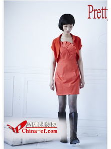 問(wèn)雙服飾產(chǎn)品 產(chǎn)品圖片 加盟店怎么樣