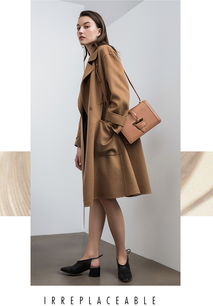 女裝風(fēng)尚 優(yōu)雅與個(gè)性的完美融合